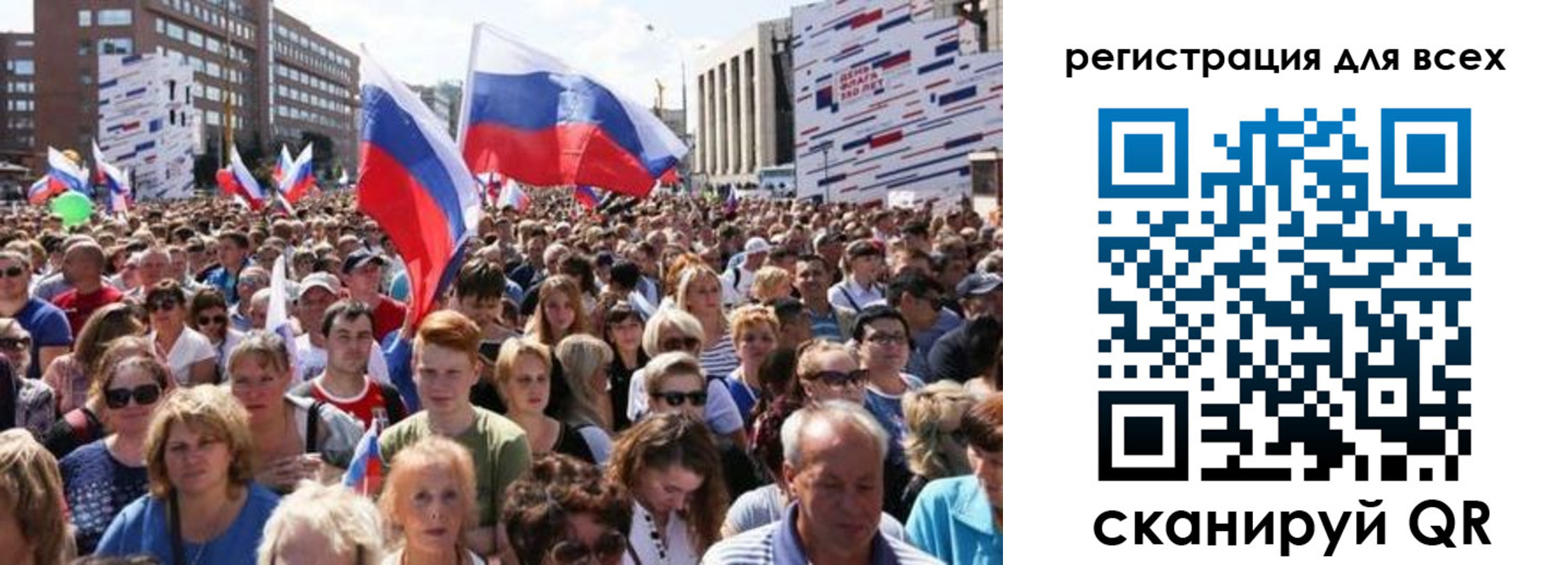 купить прописку в Дальнереченске